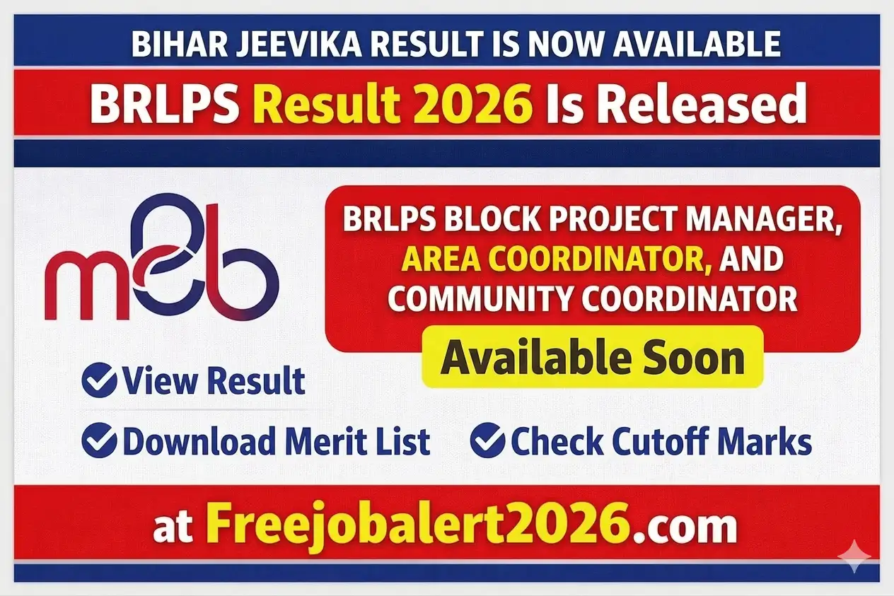 Bihar JEEVIKA Result 2026 and Cutoff Marks Notification