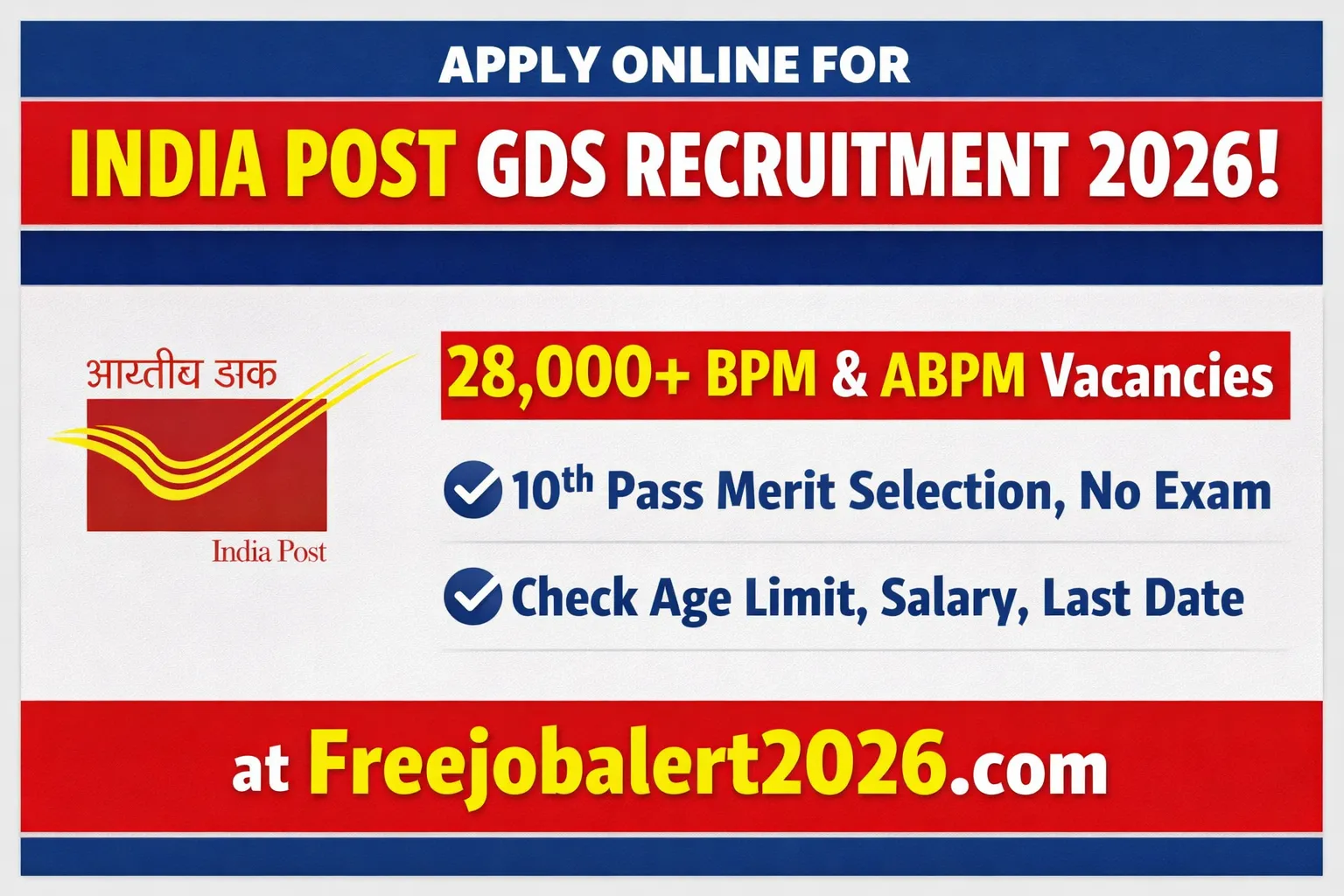 India Post GDS Recruitment 2026 Notification and Online Application Form