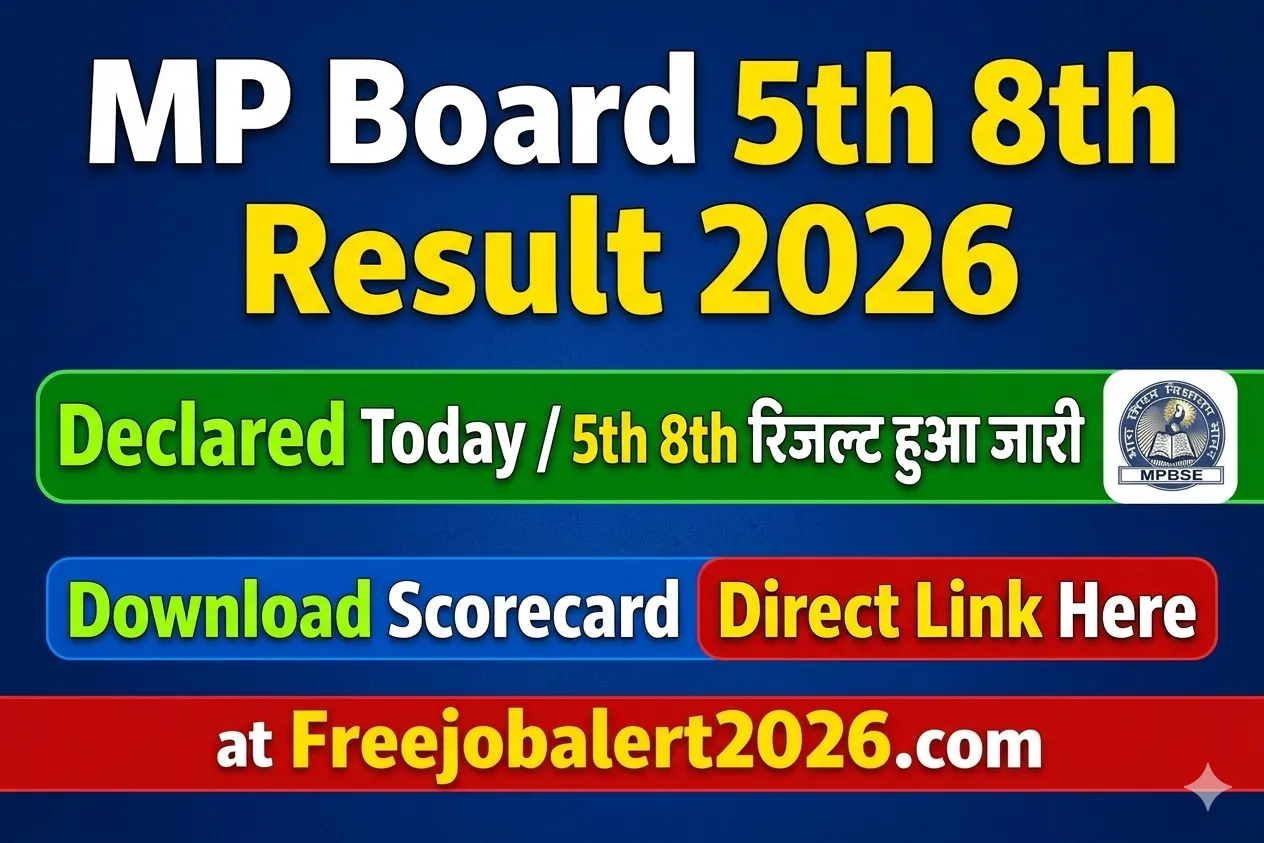 MP Board 5th and 8th Class Result 2026 Announcement
