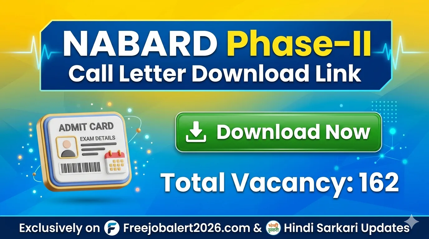 Development Assistant Grade-B Mains Admit Card 2026 Download