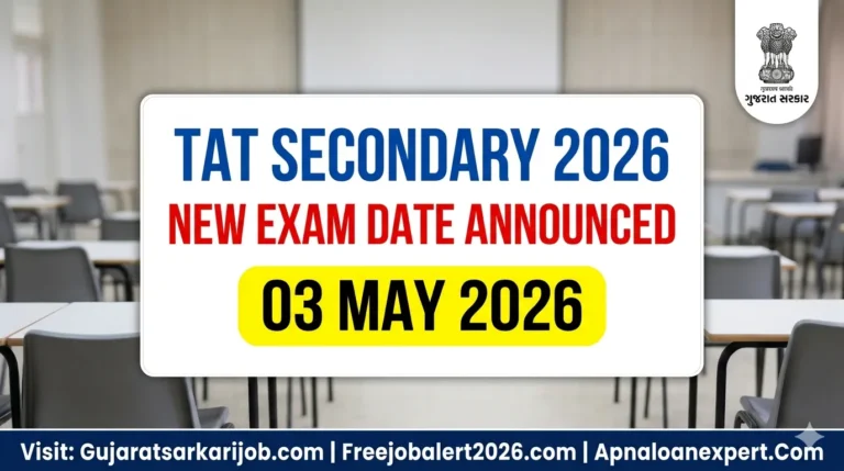 TAT Secondary 2026 New Exam Date SEB Gujarat Official Notification