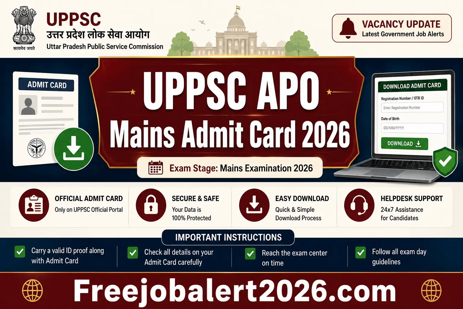 Online dashboard login layout for downloading UPPSC APO Mains Admit Card 2026